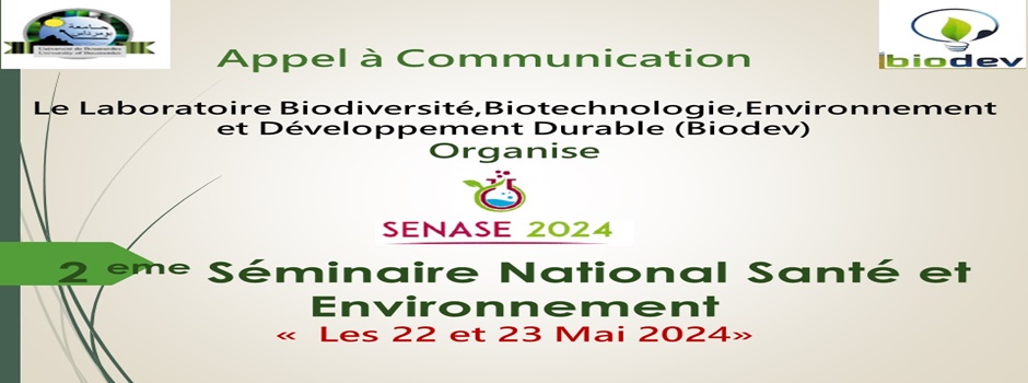 
														1er Webinaire National Santé et Environnement (SENASE2022)2024